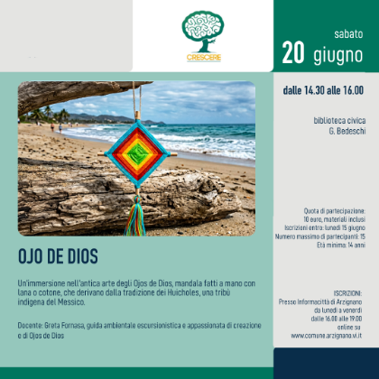 Ojo de Dios